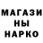 ГАШ индика сатива bychelton