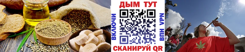 как найти закладки  Саки  Еда ТГК конопля 