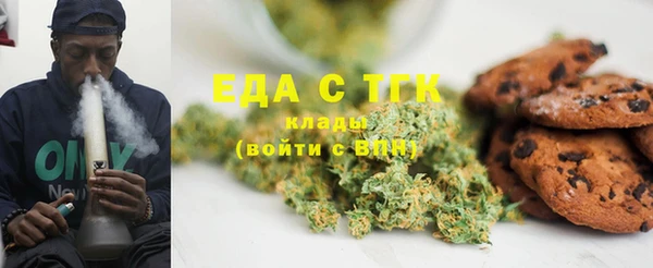 гидропоника Армянск