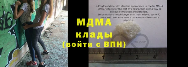 эйфоретик Аркадак