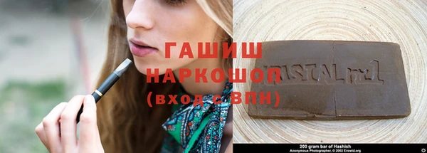 эйфоретик Аркадак