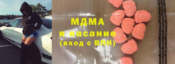 эйфоретик Аркадак