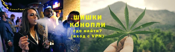 гидропоника Армянск