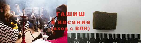 гидропоника Армянск