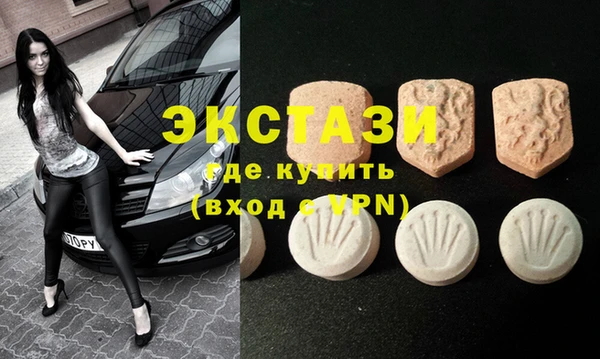 эйфоретик Аркадак