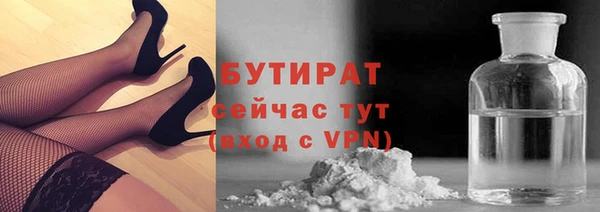 эйфоретик Аркадак