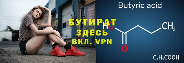 эйфоретик Аркадак