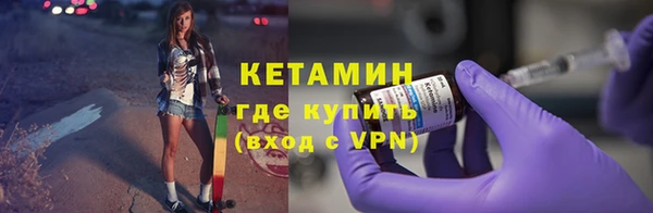 гидропоника Армянск