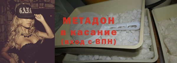 гидропоника Армянск