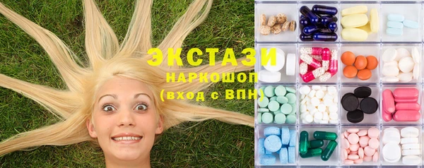 эйфоретик Аркадак