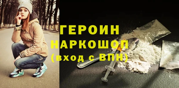 эйфоретик Аркадак