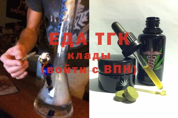 эйфоретик Аркадак