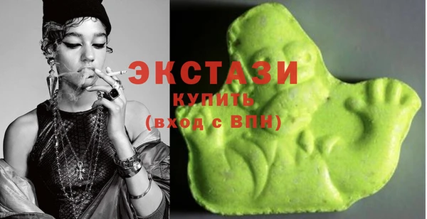 гидропоника Армянск
