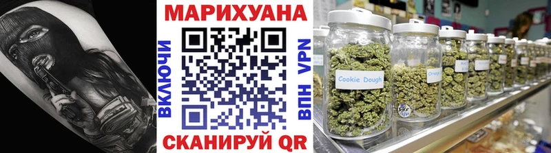 Канабис OG Kush  Саки 